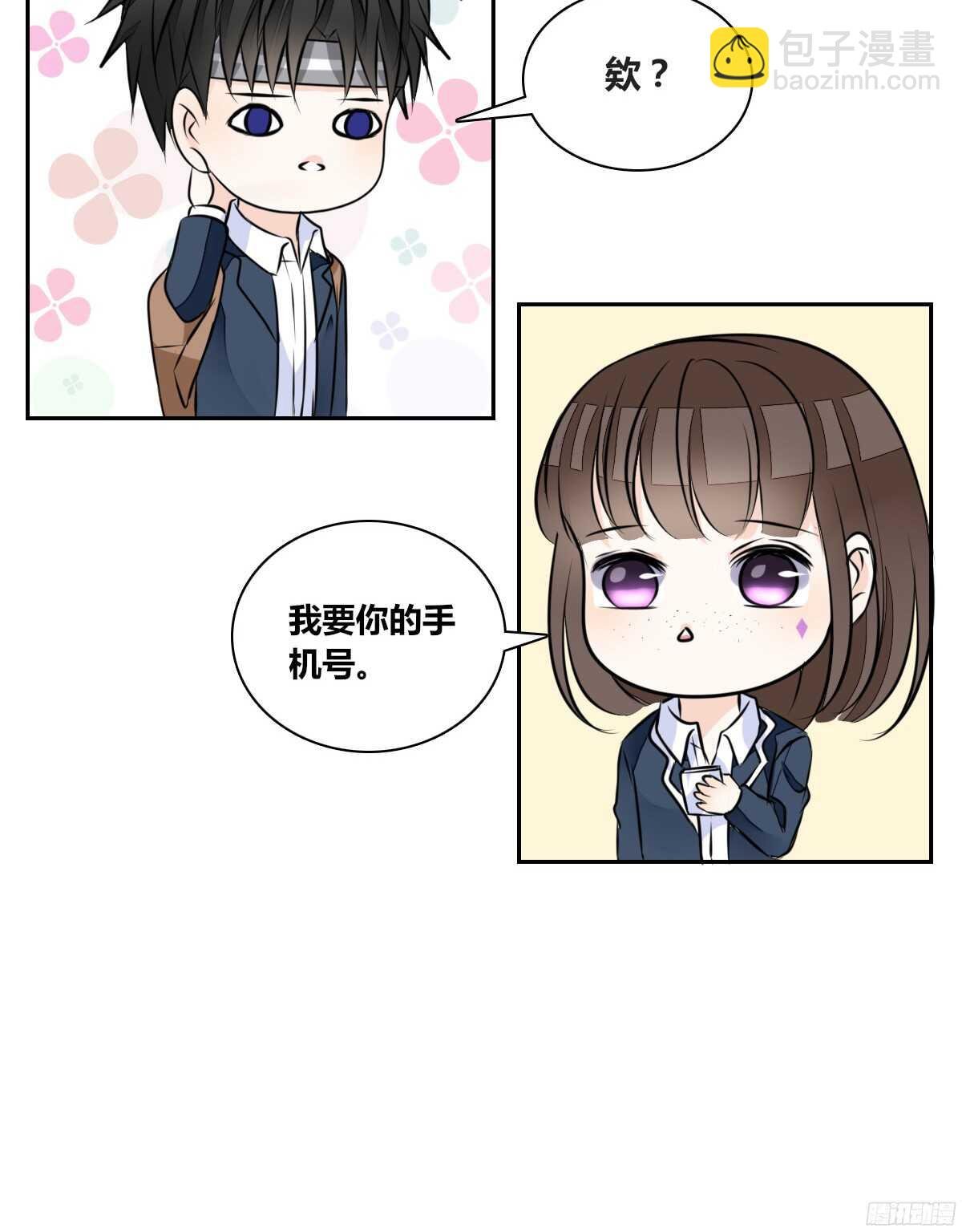 幸福...就是你俩的模样