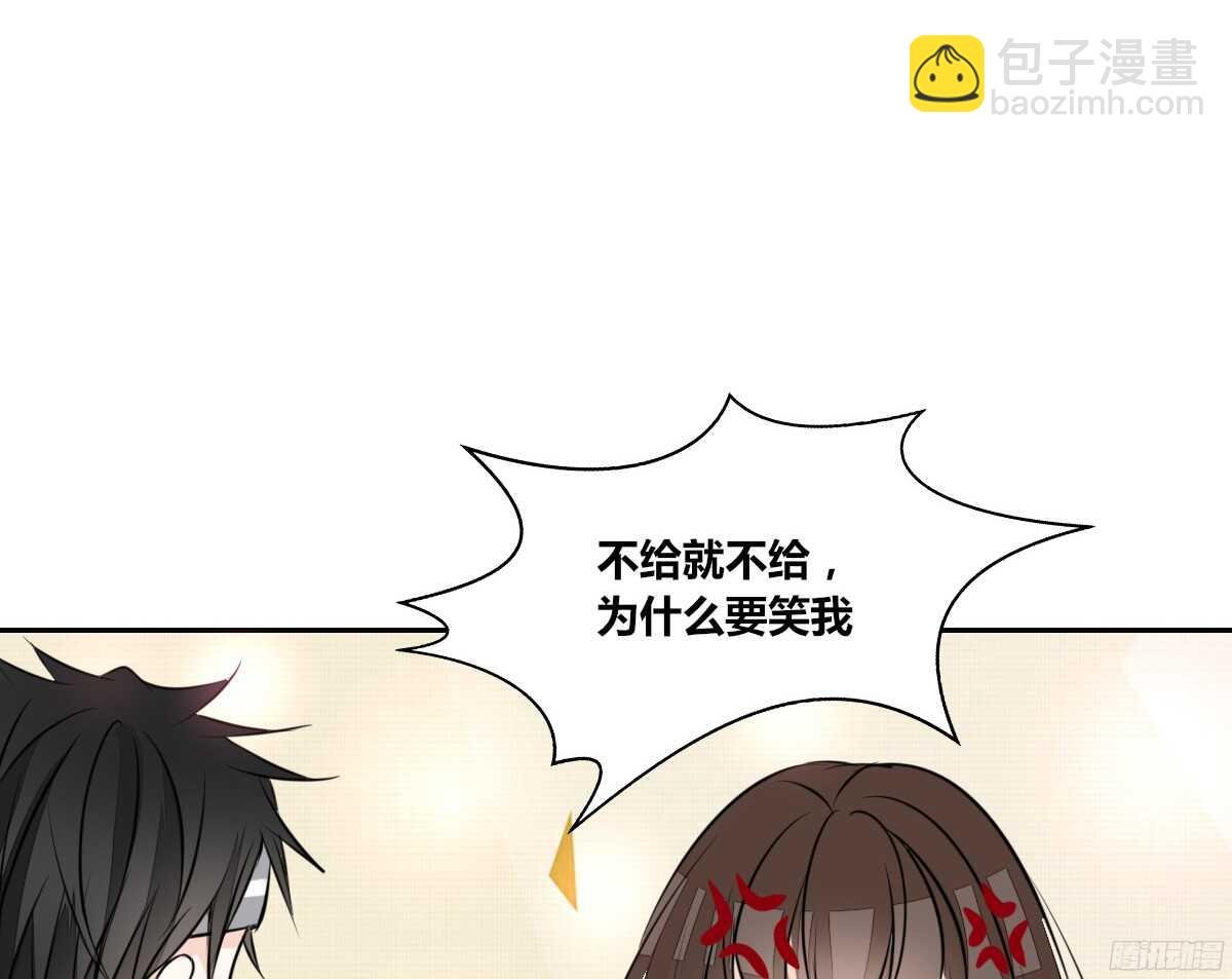 幸福...就是你俩的模样