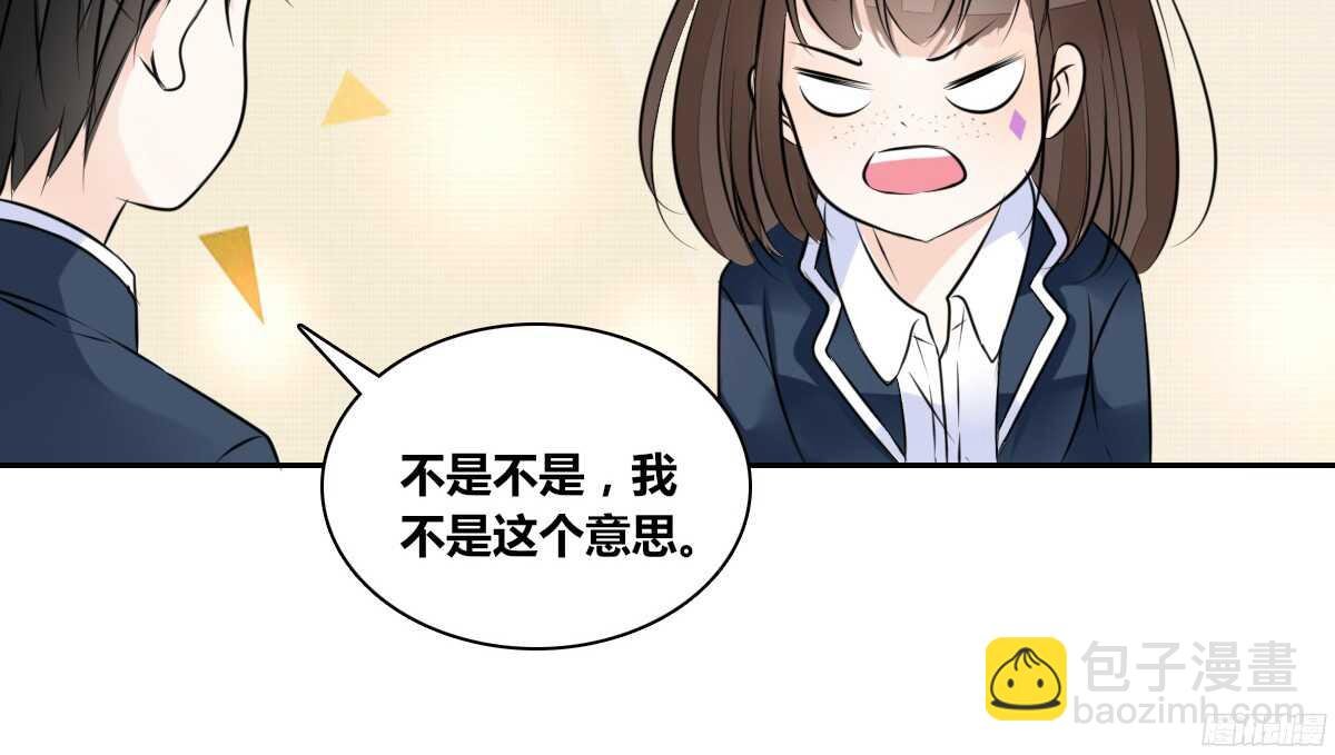 幸福...就是你俩的模样