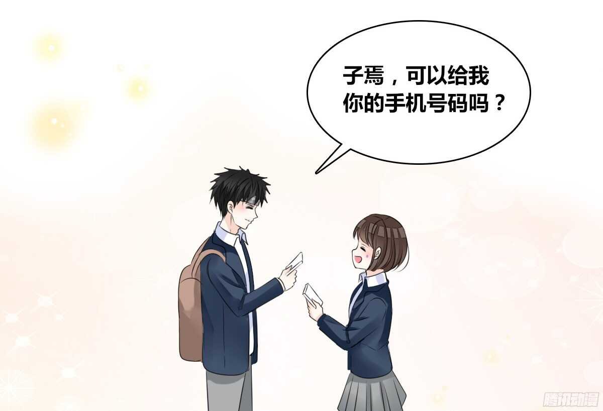 幸福...就是你俩的模样