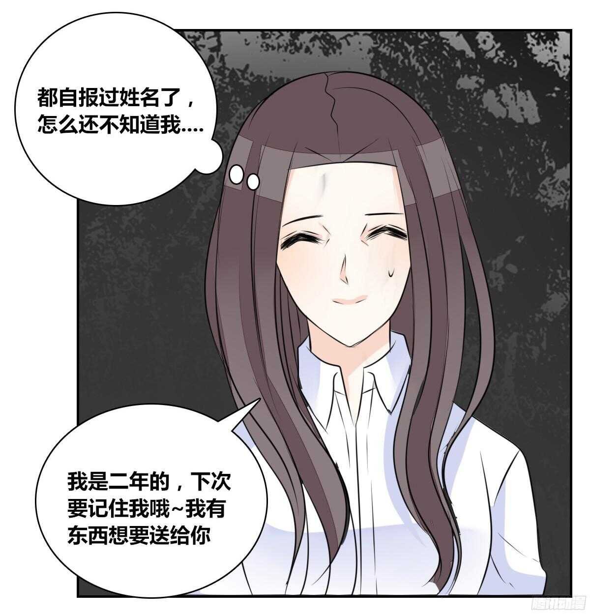 幸福...就是你俩的模样