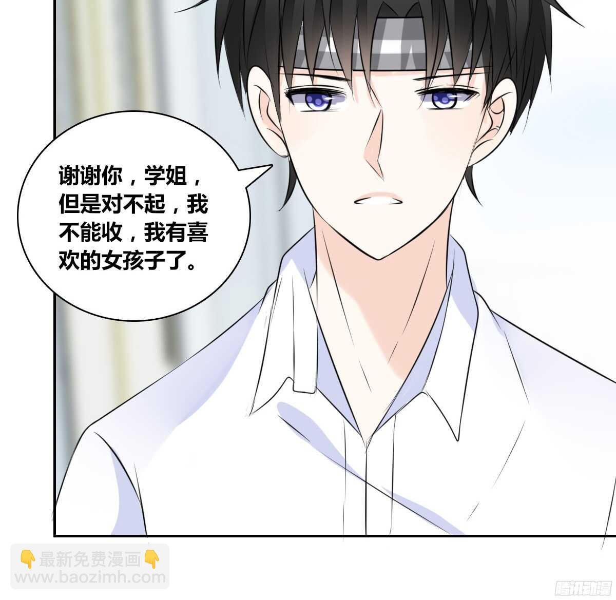 幸福...就是你俩的模样