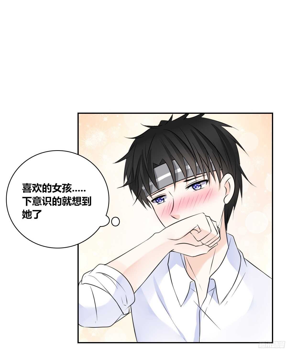 幸福...就是你俩的模样