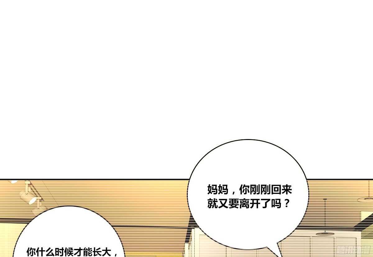 子焉，只要有你在！！