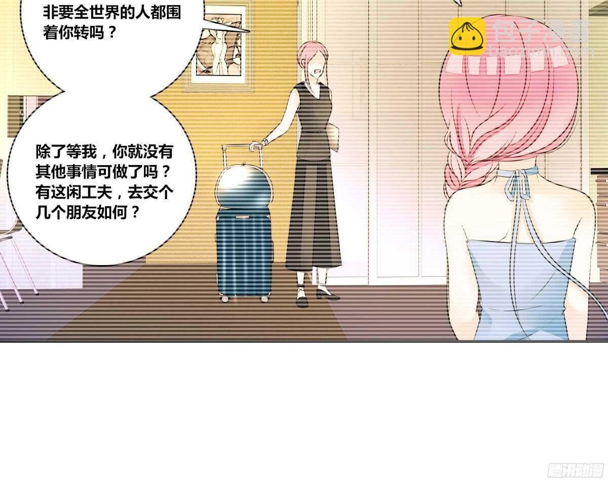 子焉，只要有你在！！