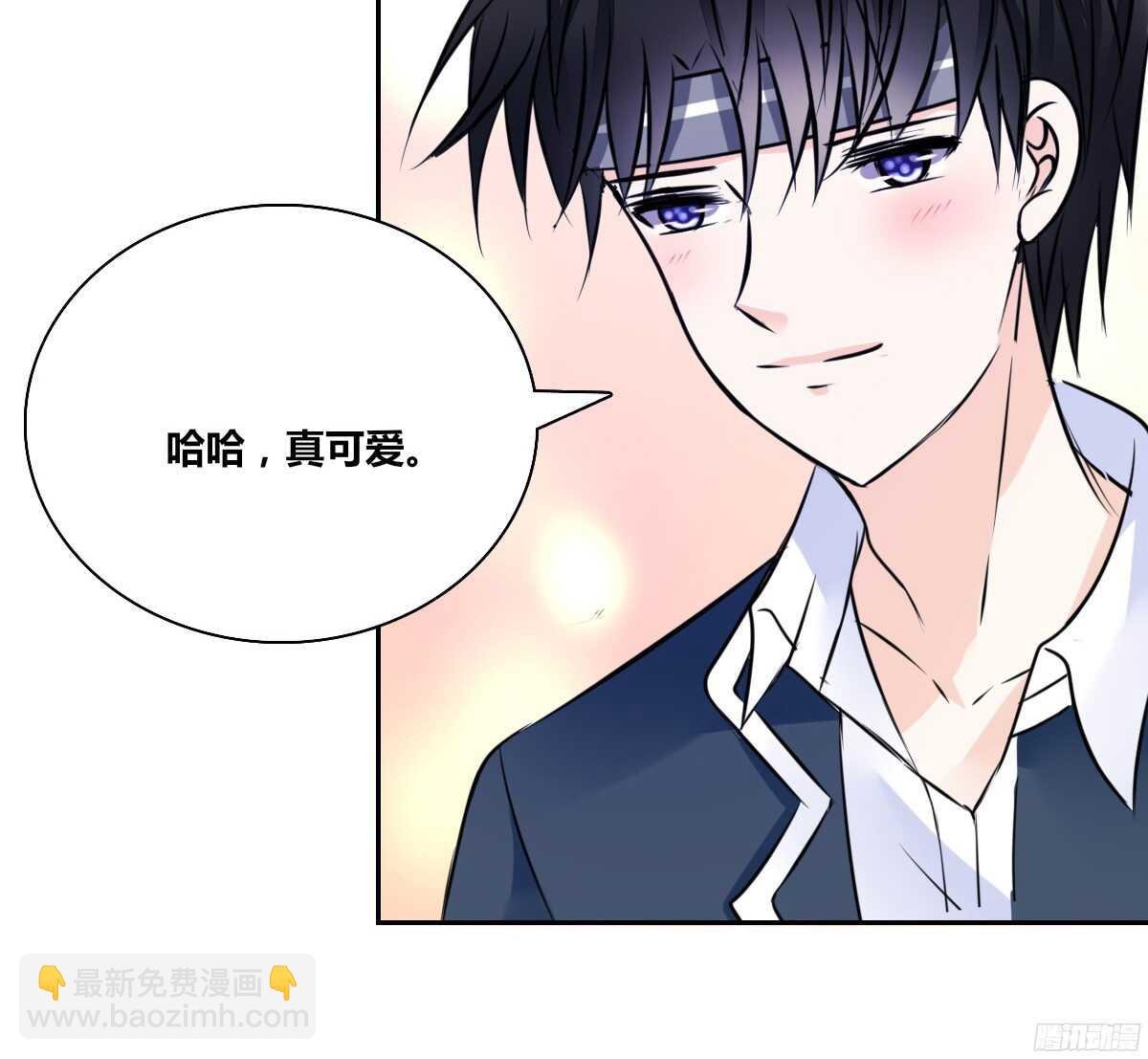 子焉，只要有你在！！