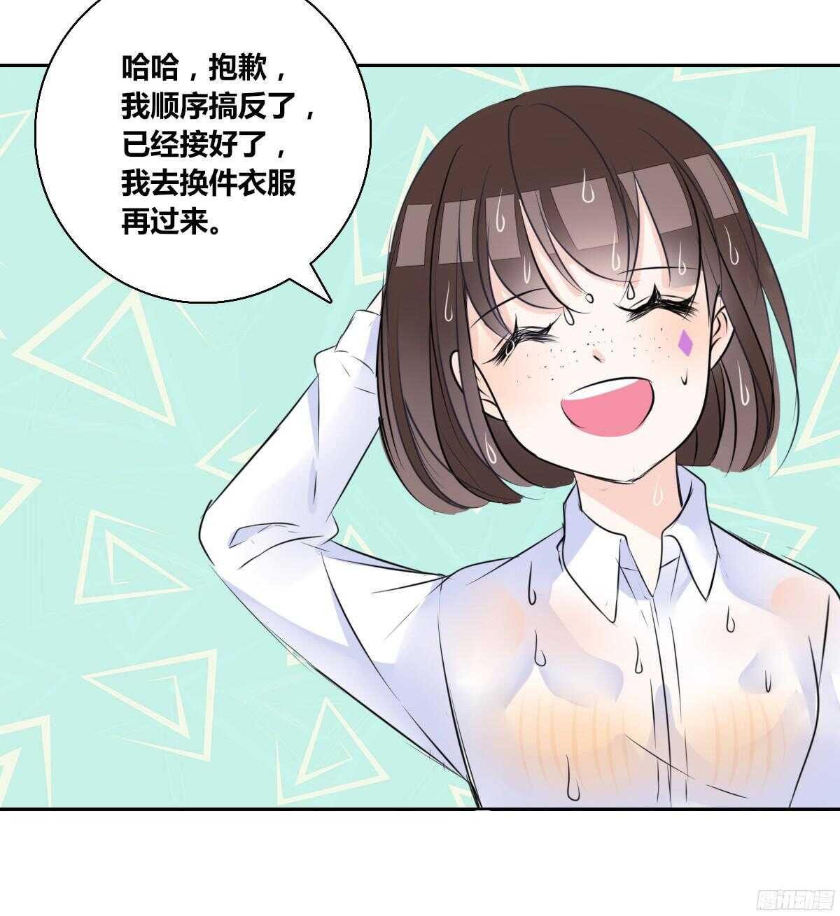 子焉，只要有你在！！