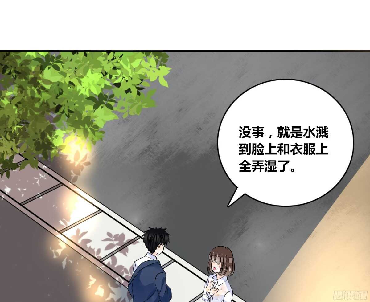 子焉，只要有你在！！