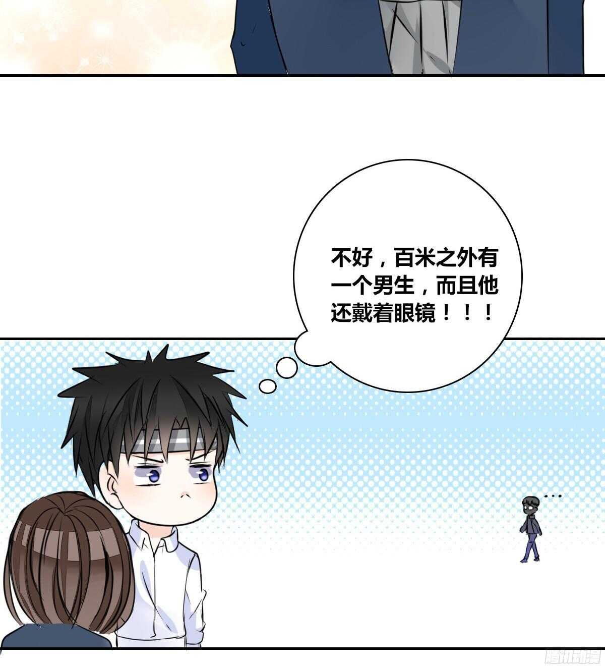 子焉，只要有你在！！
