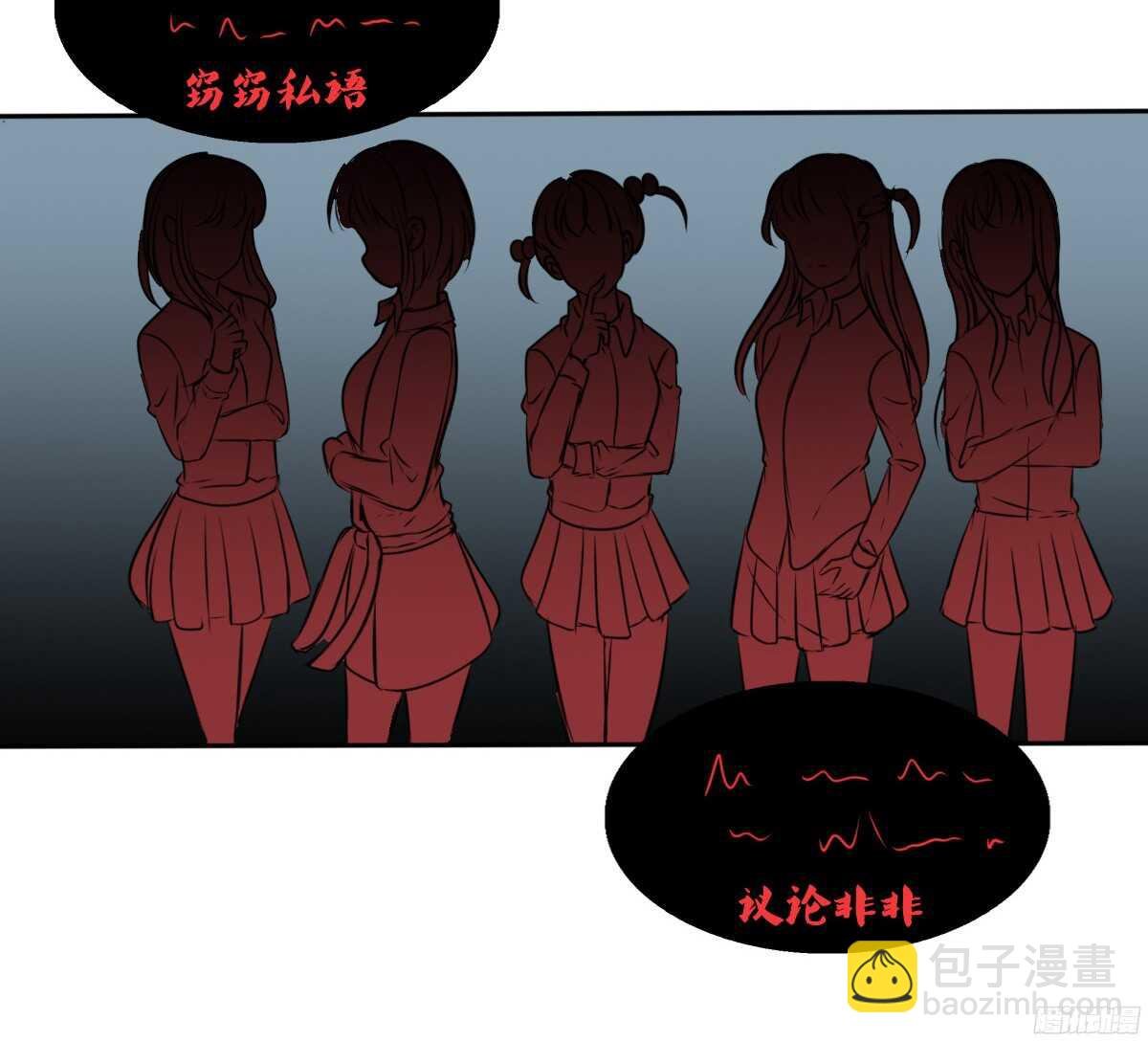 子焉，只要有你在！！