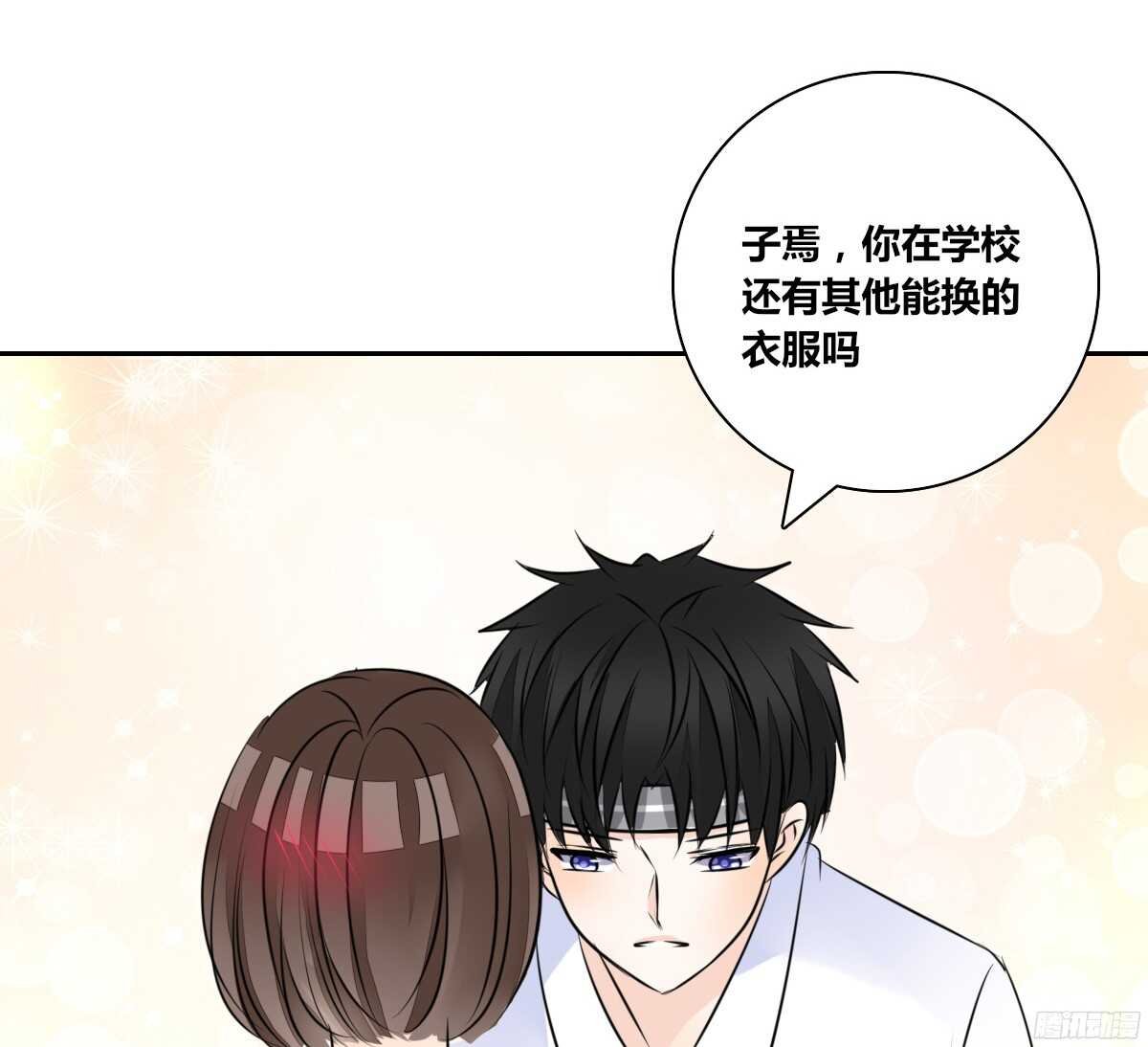 子焉，只要有你在！！