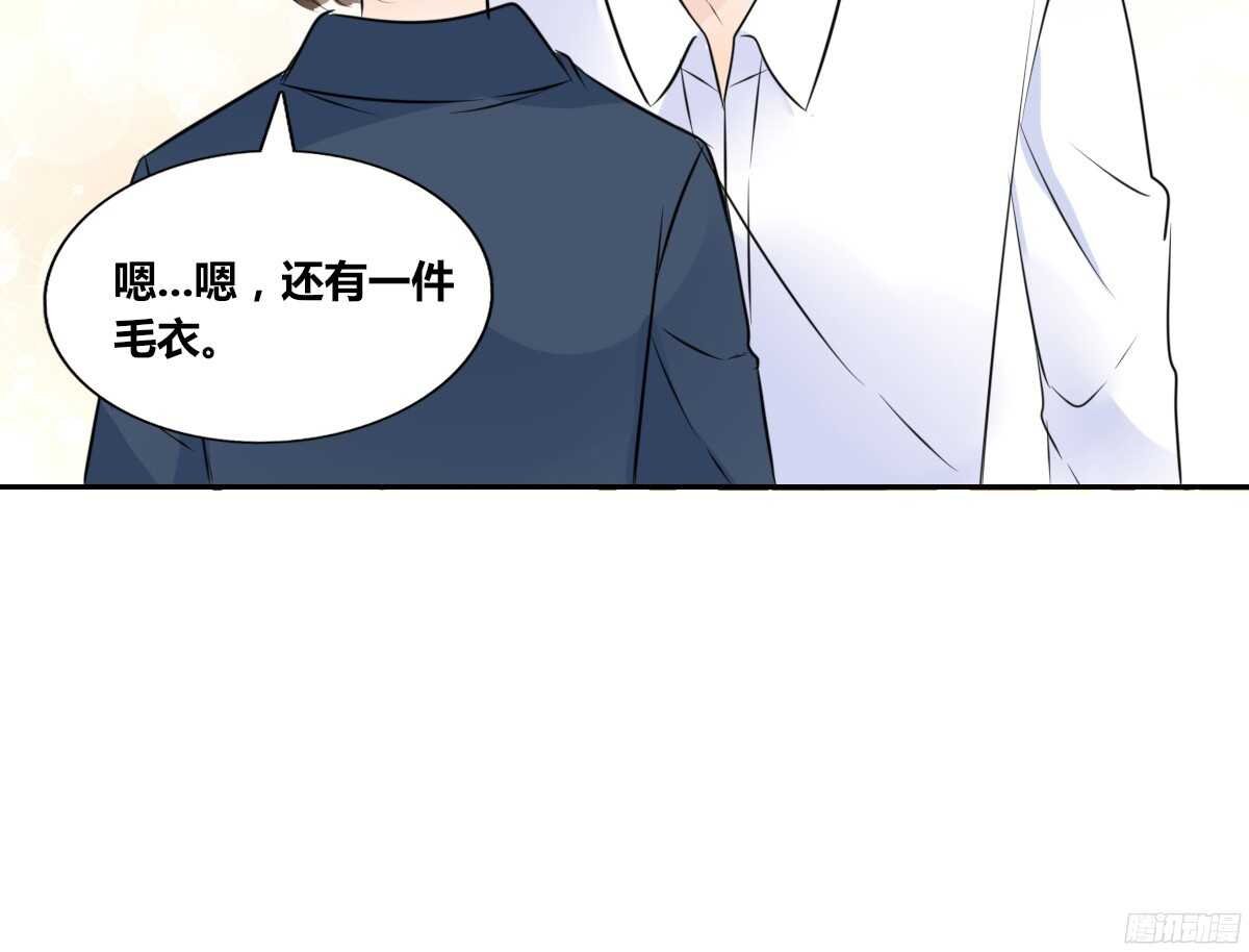 子焉，只要有你在！！