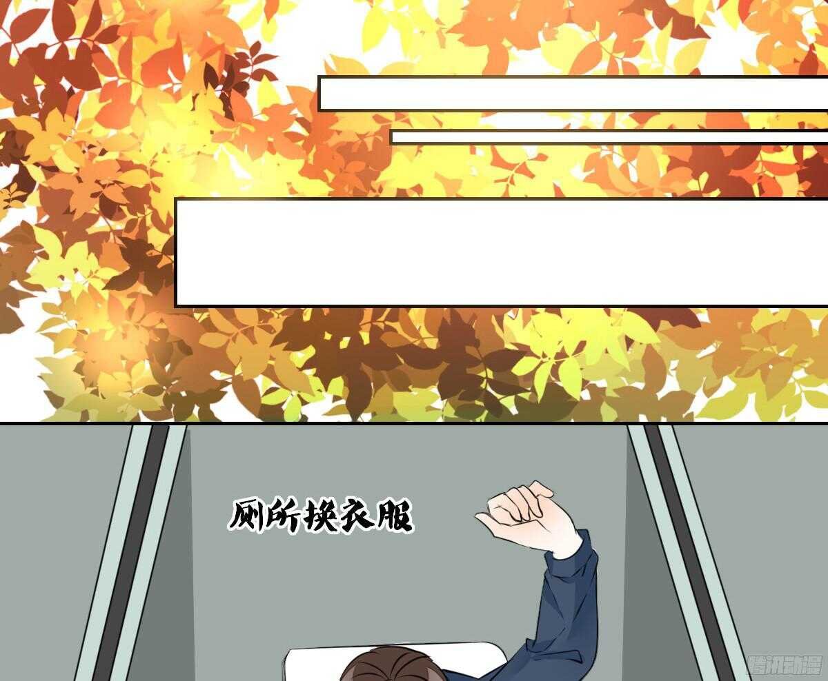 子焉，只要有你在！！