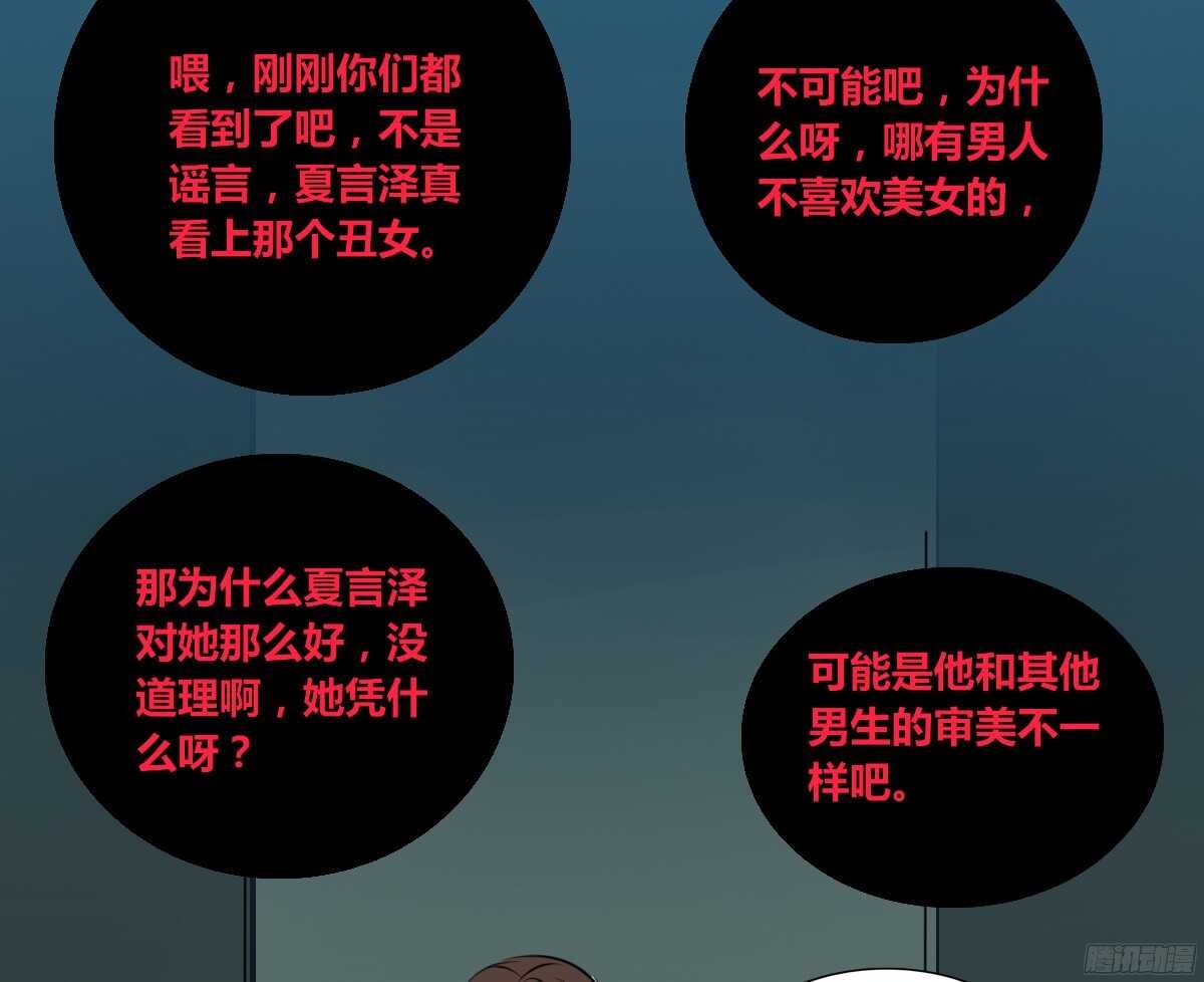 子焉，只要有你在！！
