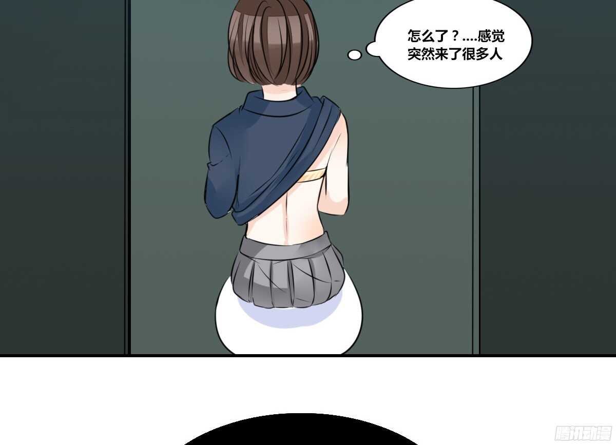 子焉，只要有你在！！