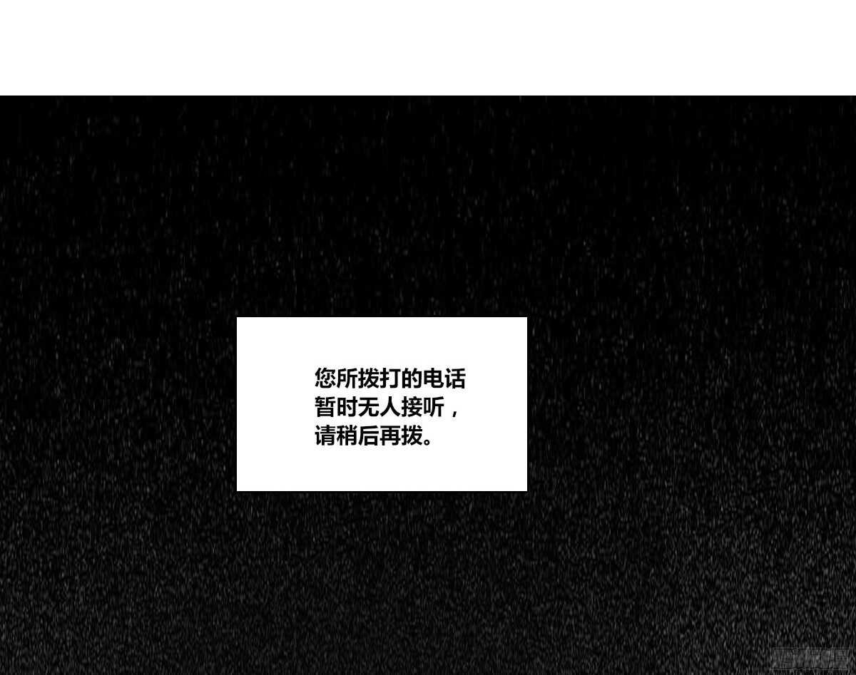 谁来....救救我！