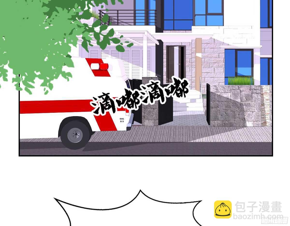 谁来....救救我！