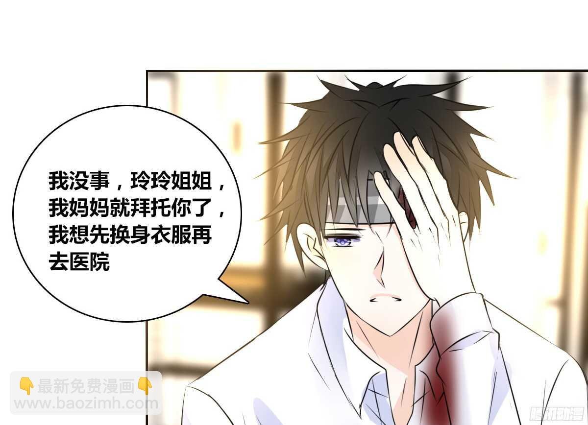 谁来....救救我！