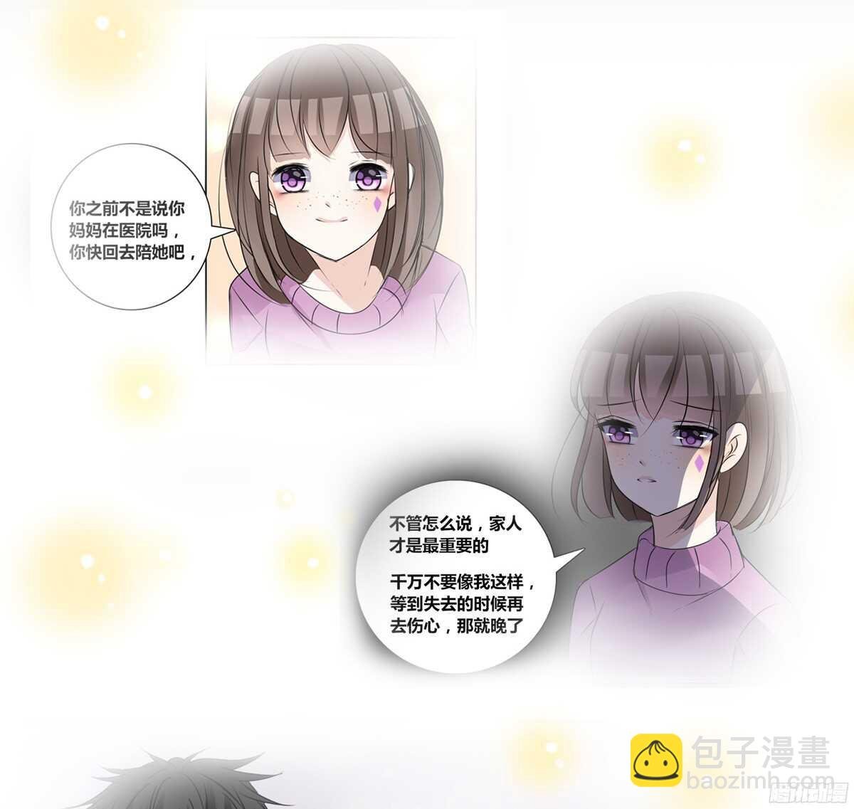 谁来....救救我！