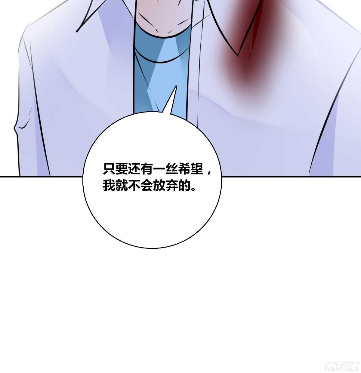 谁来....救救我！