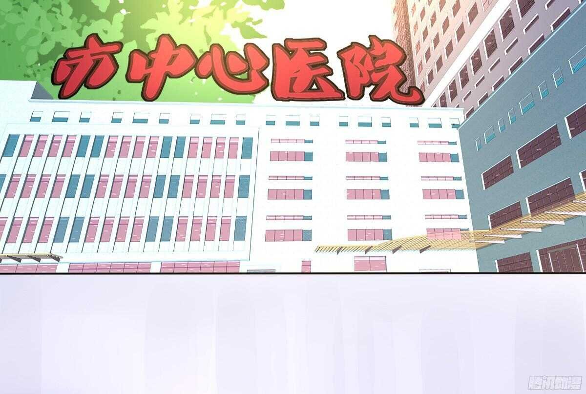 谁来....救救我！