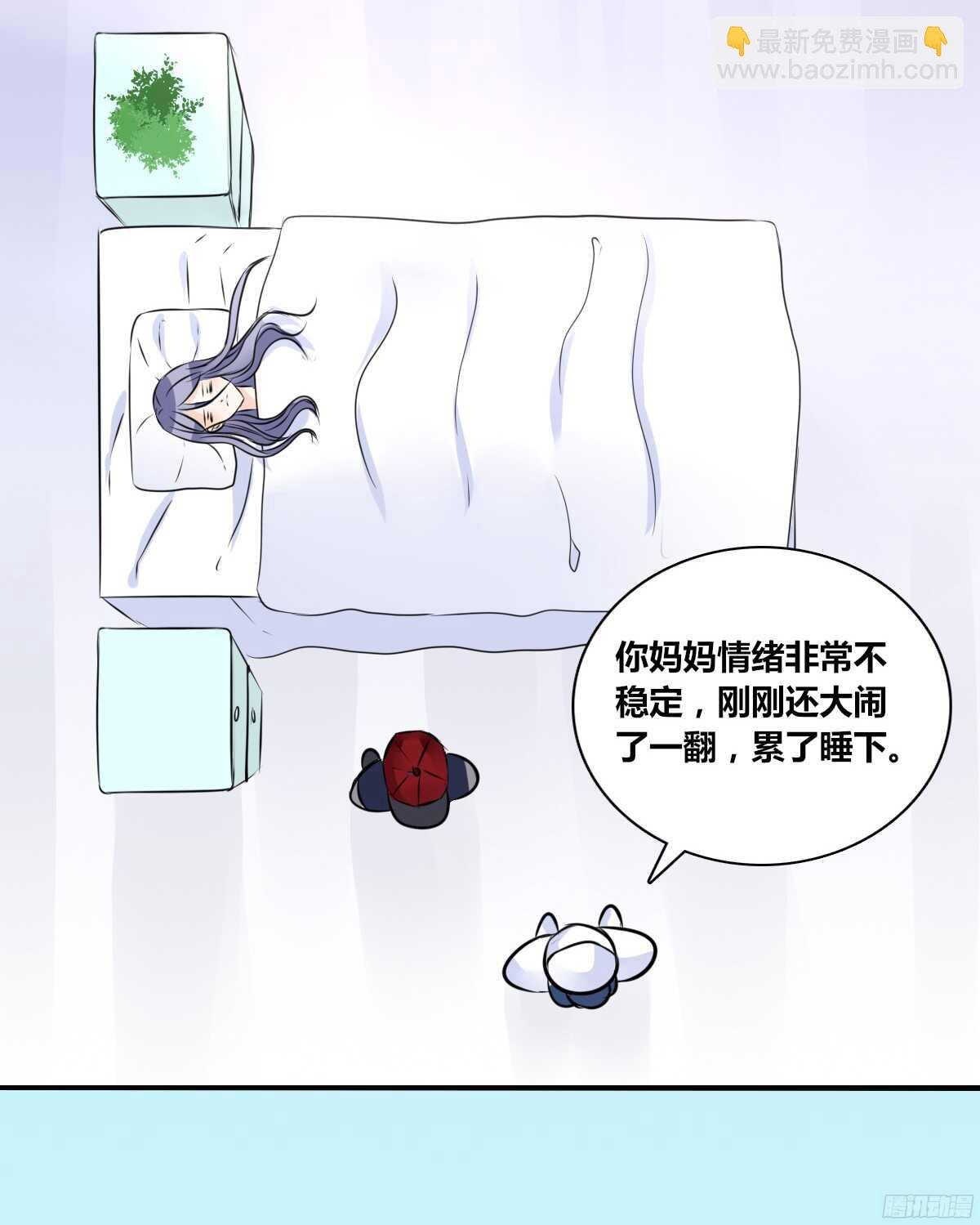 谁来....救救我！