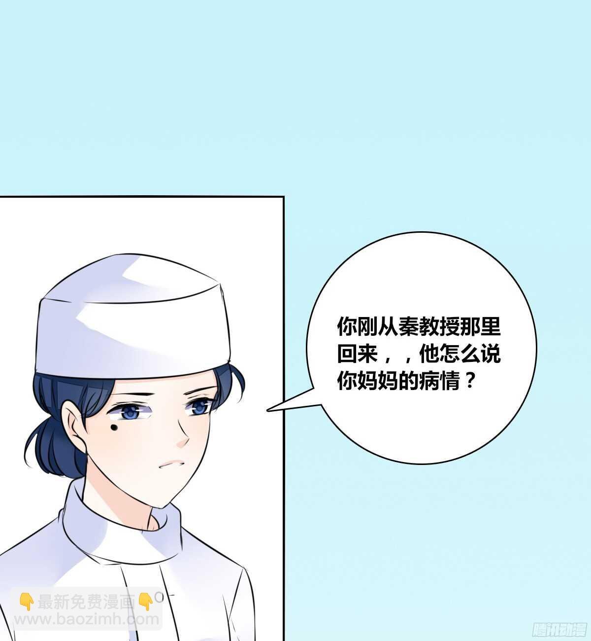 谁来....救救我！