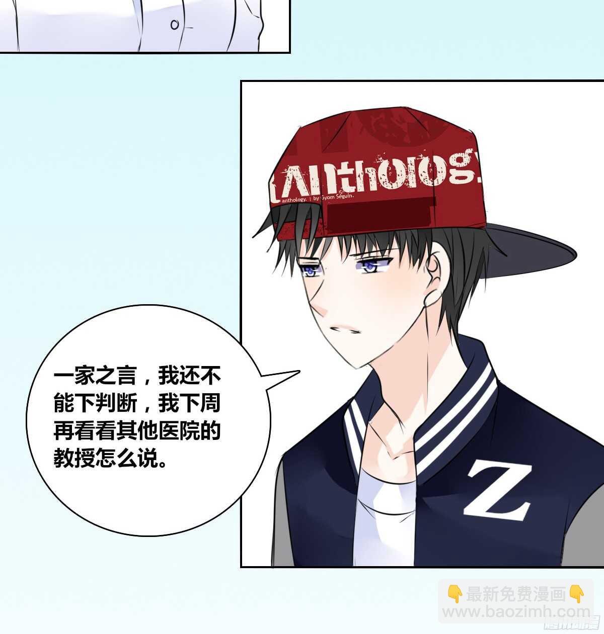 谁来....救救我！