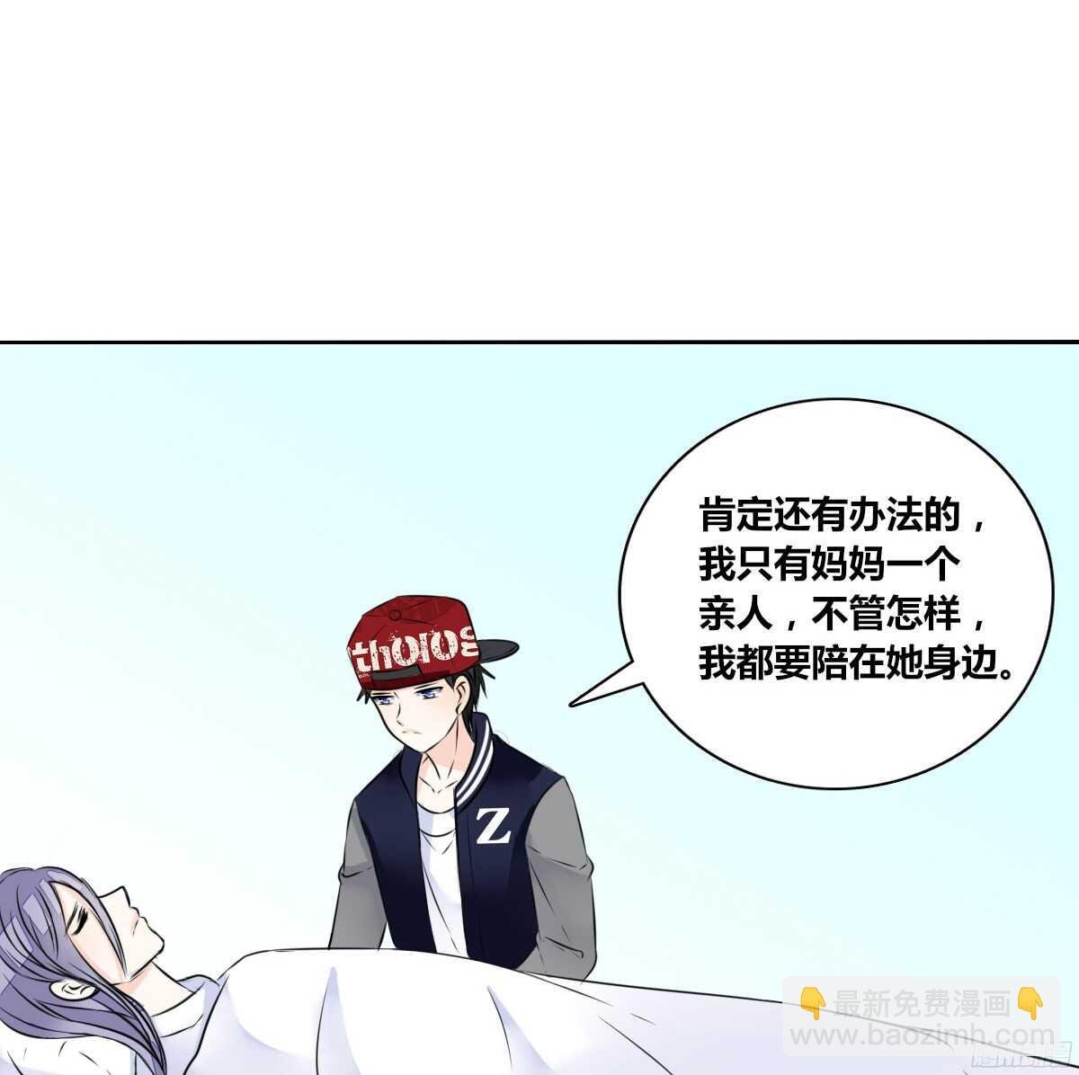 谁来....救救我！