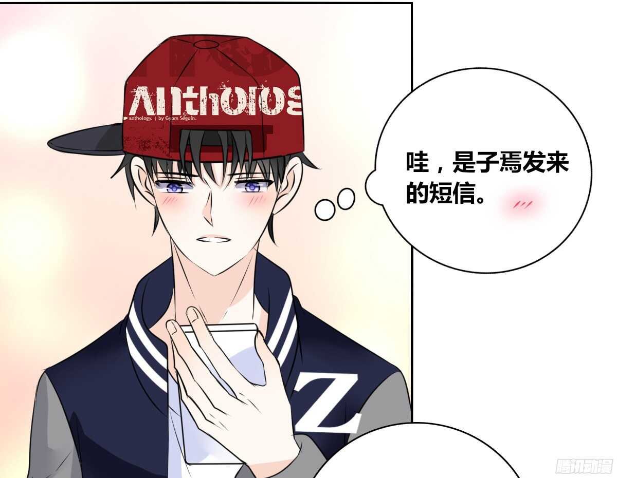 谁来....救救我！