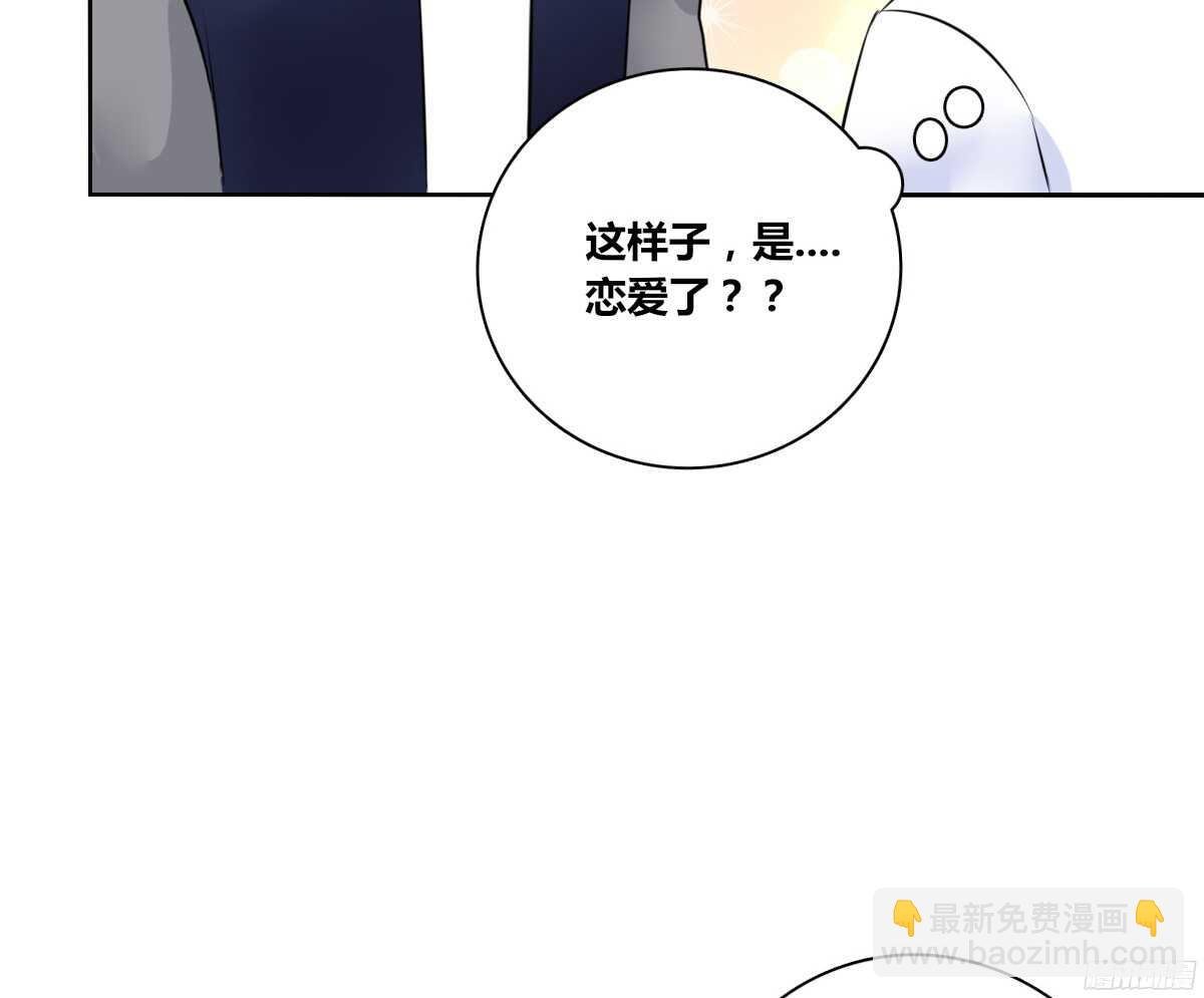 谁来....救救我！