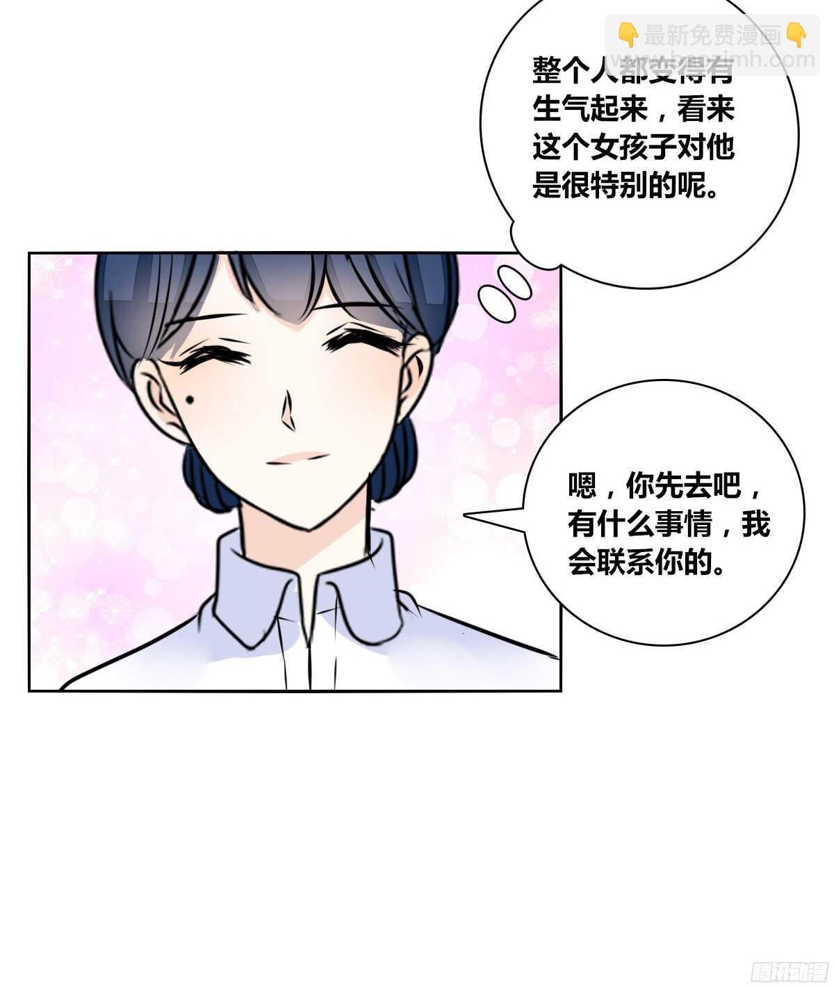 谁来....救救我！
