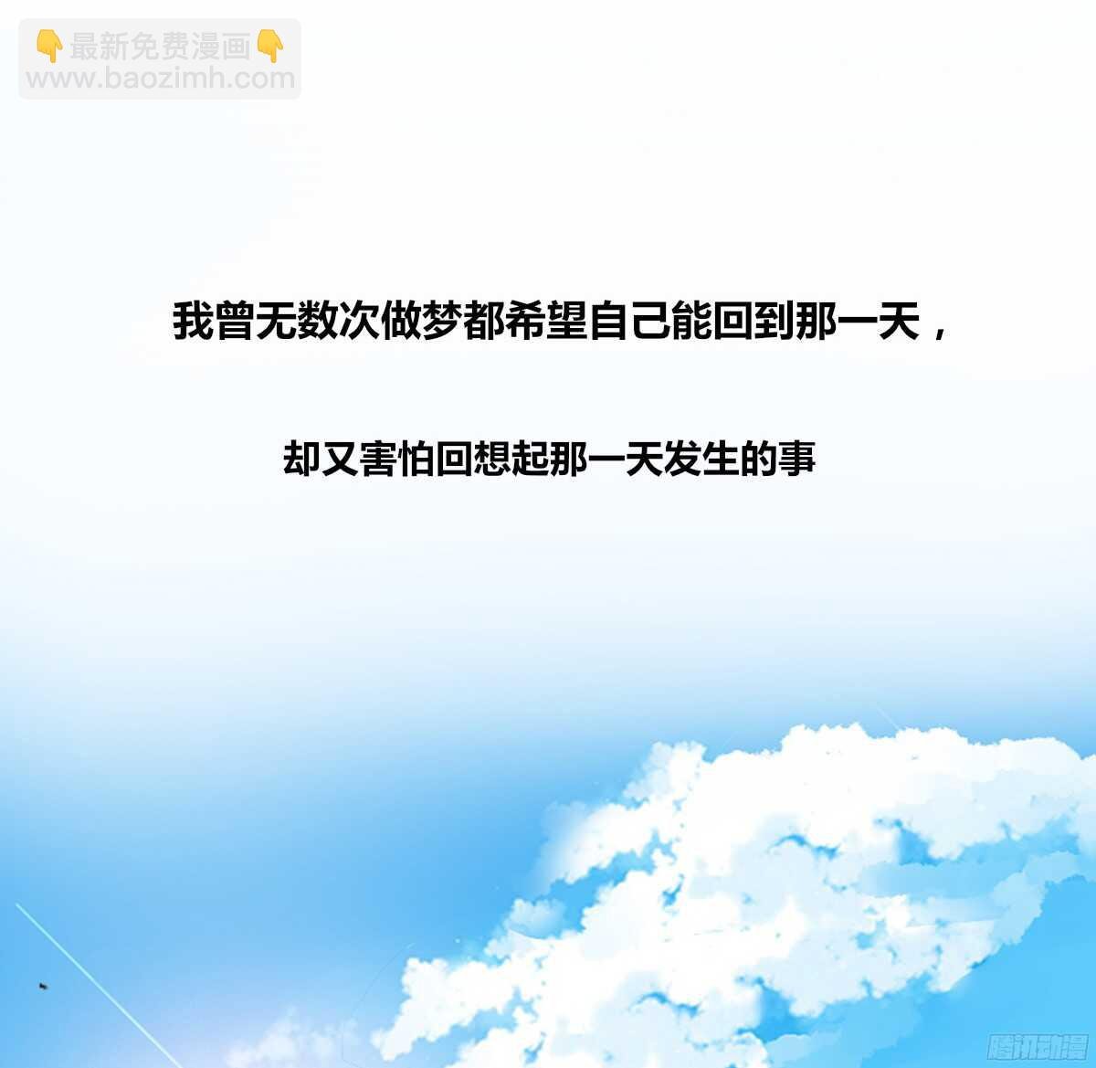 谁来....救救我！