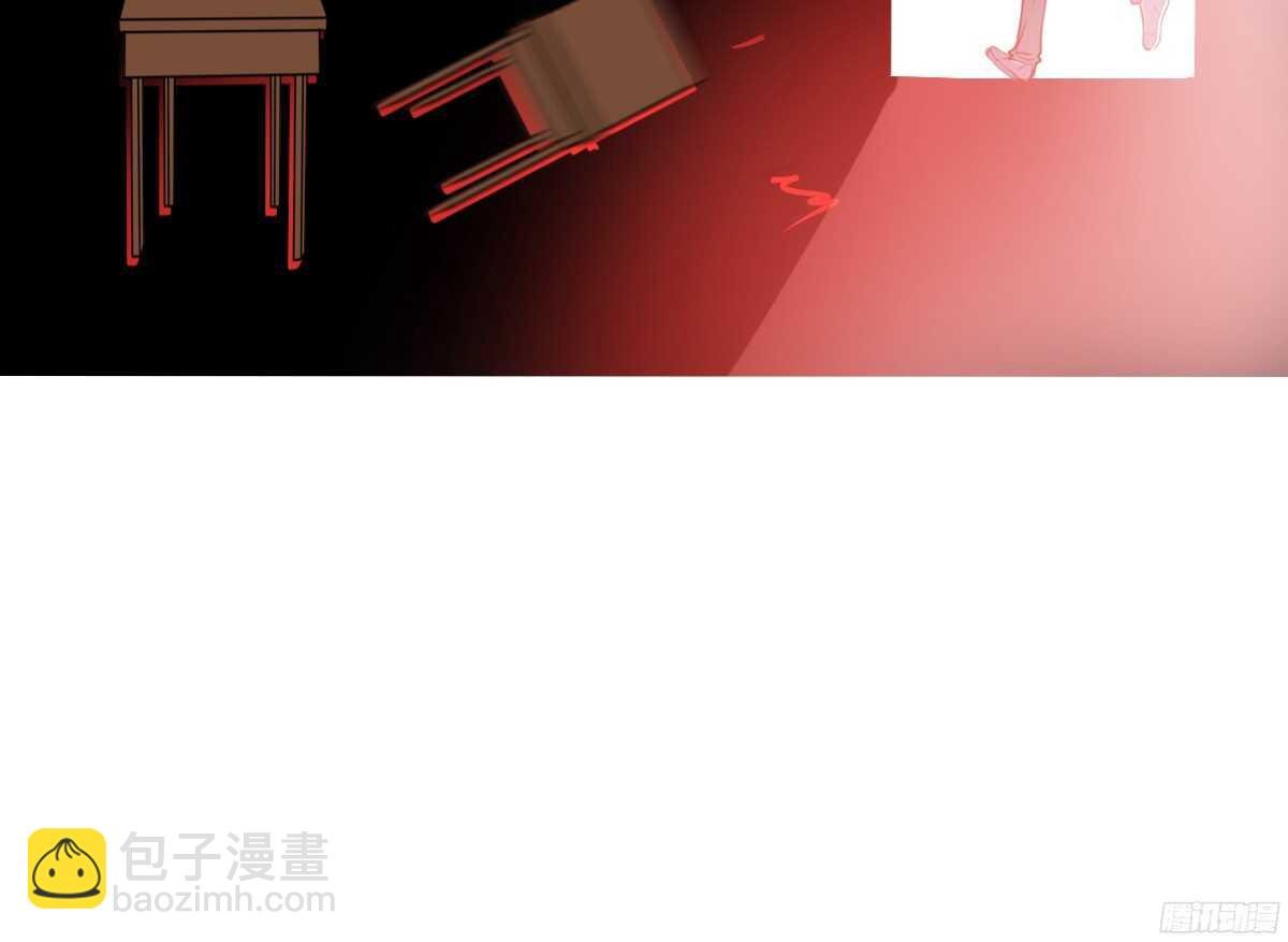 我喜欢你，星子焉