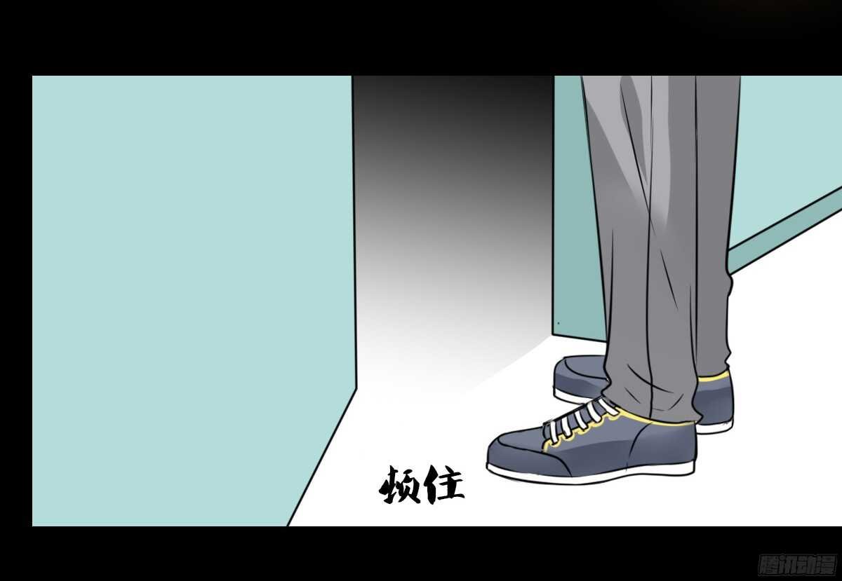 我喜欢你，星子焉