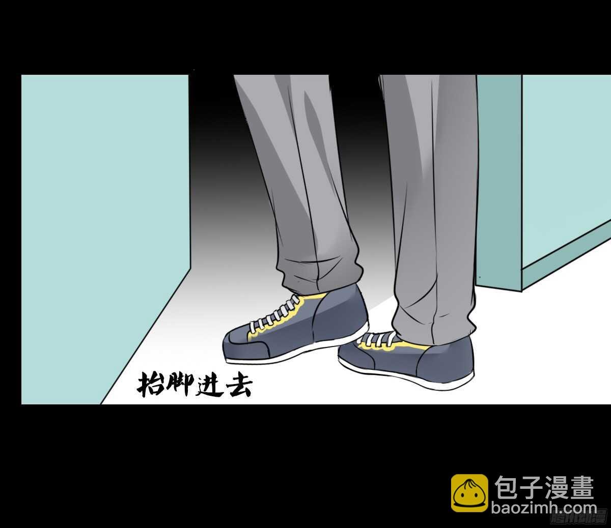 我喜欢你，星子焉