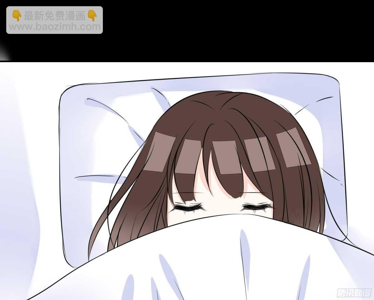 我喜欢你，星子焉