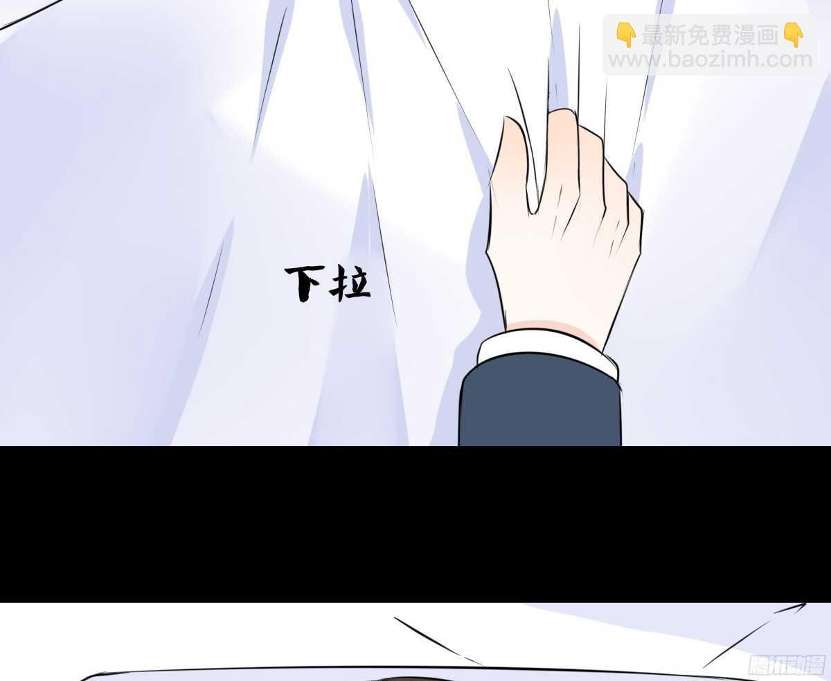 我喜欢你，星子焉