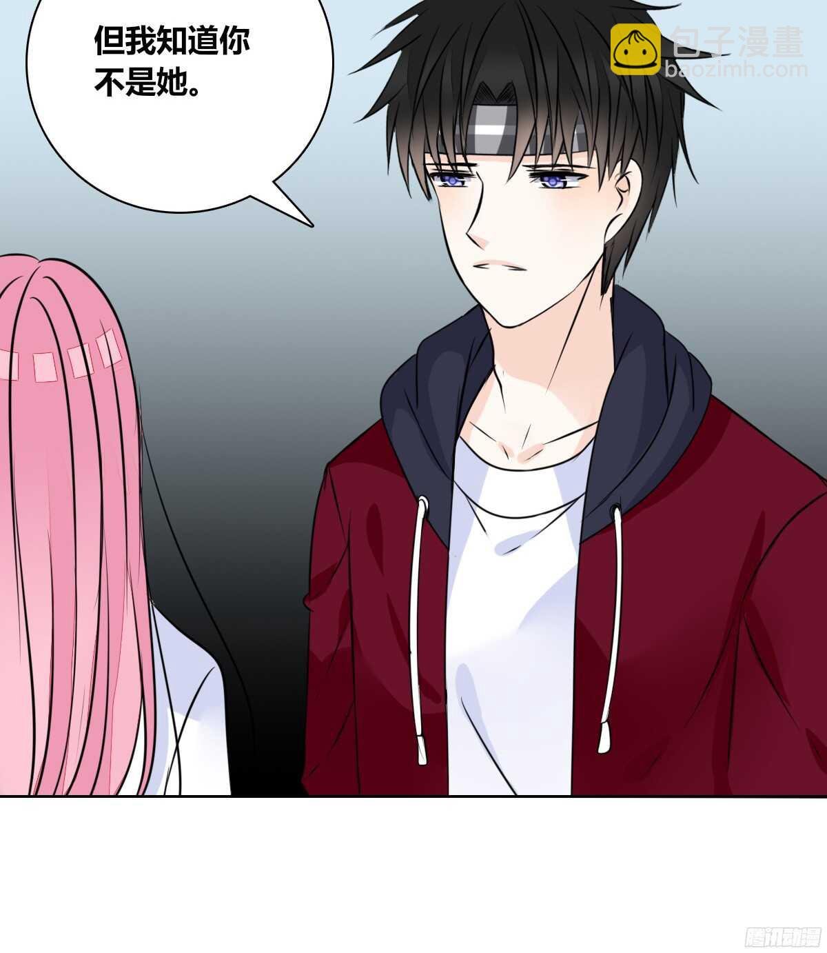 再见了，星子焉！