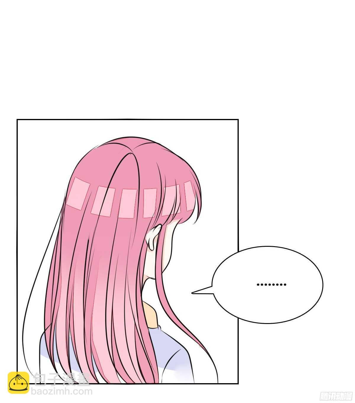 再见了，星子焉！