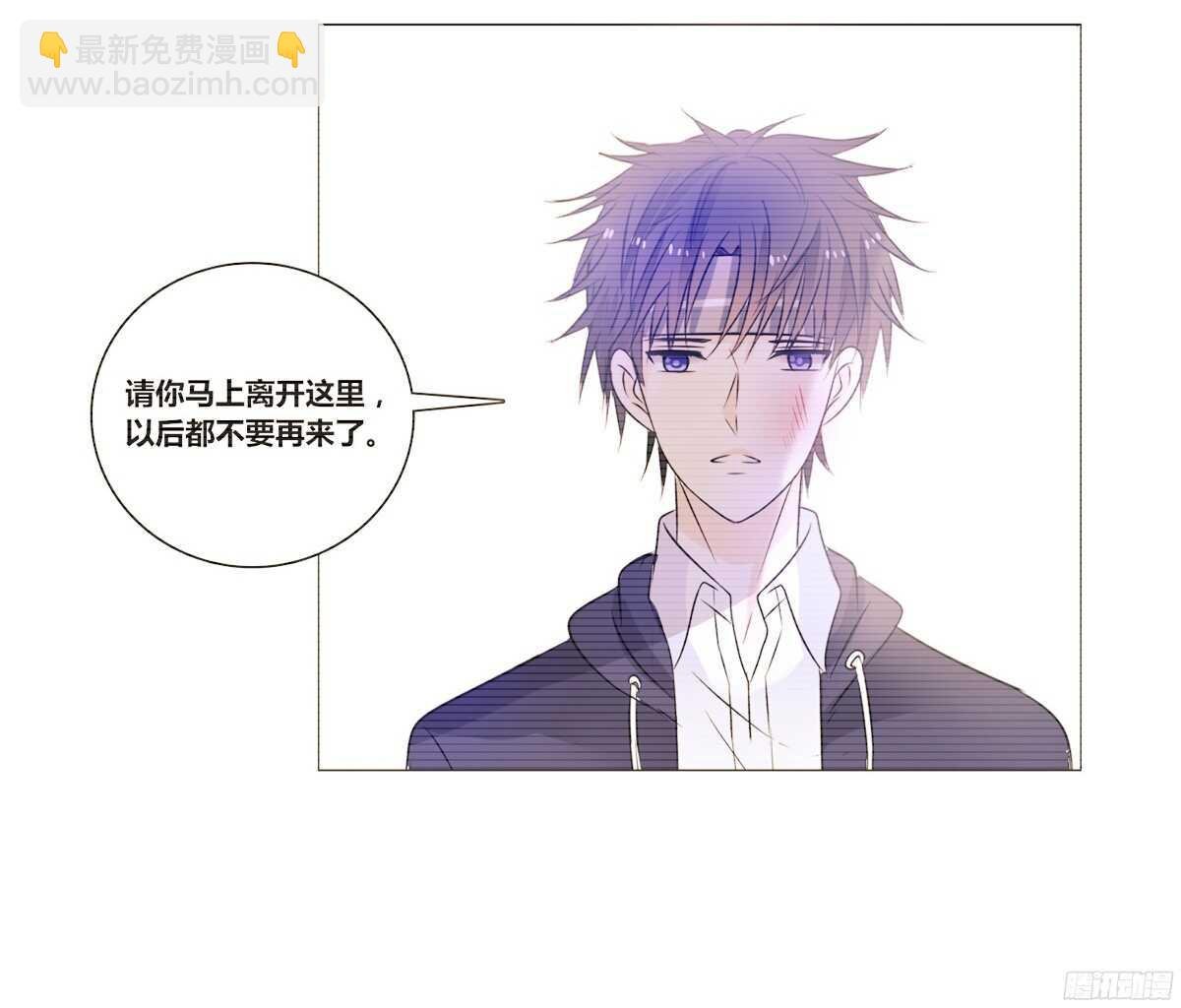 再见了，星子焉！