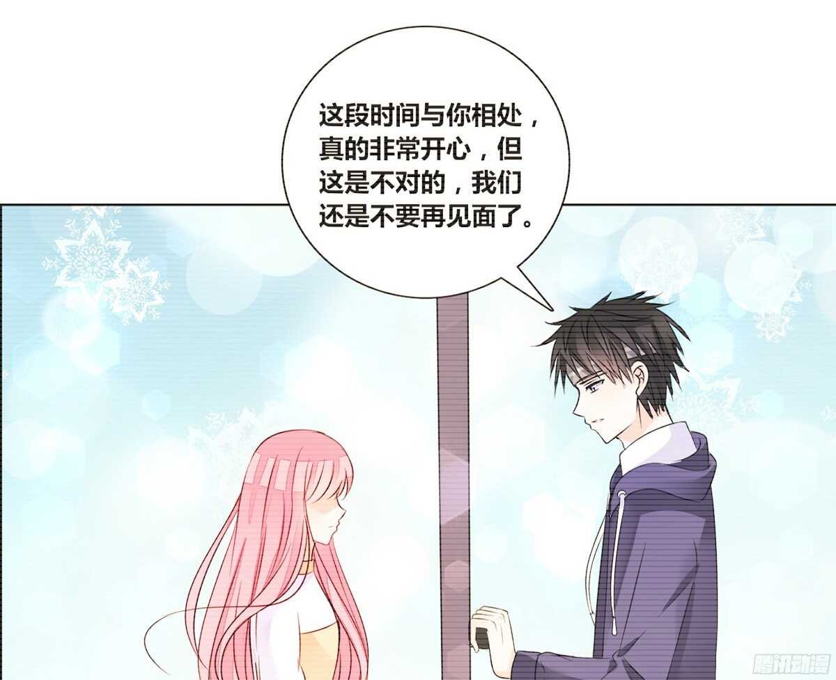 再见了，星子焉！