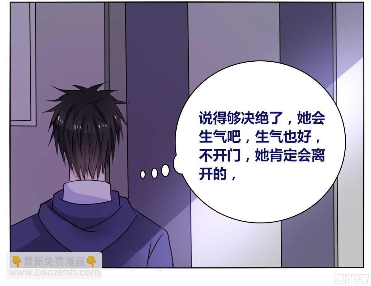 再见了，星子焉！