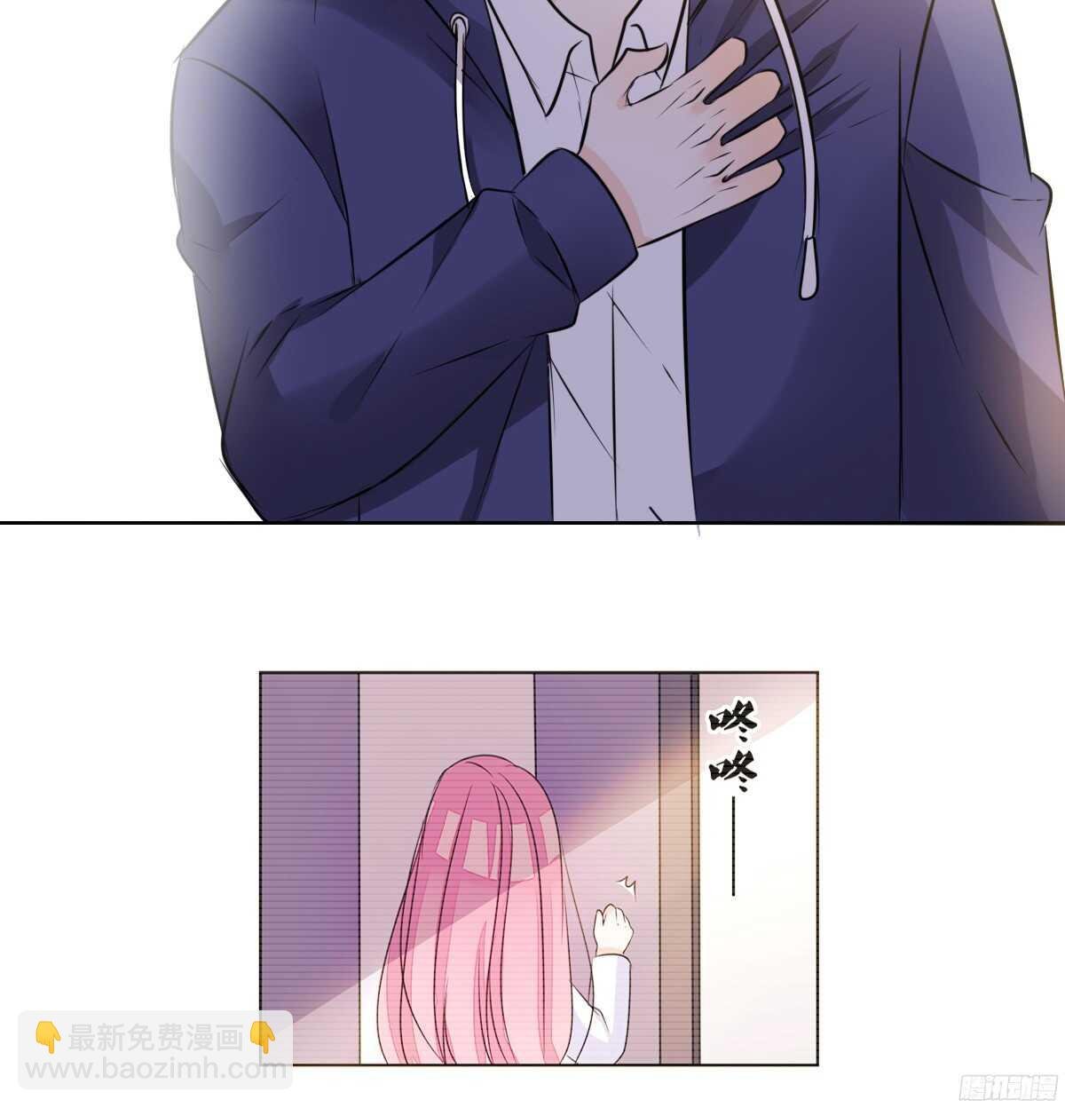 再见了，星子焉！