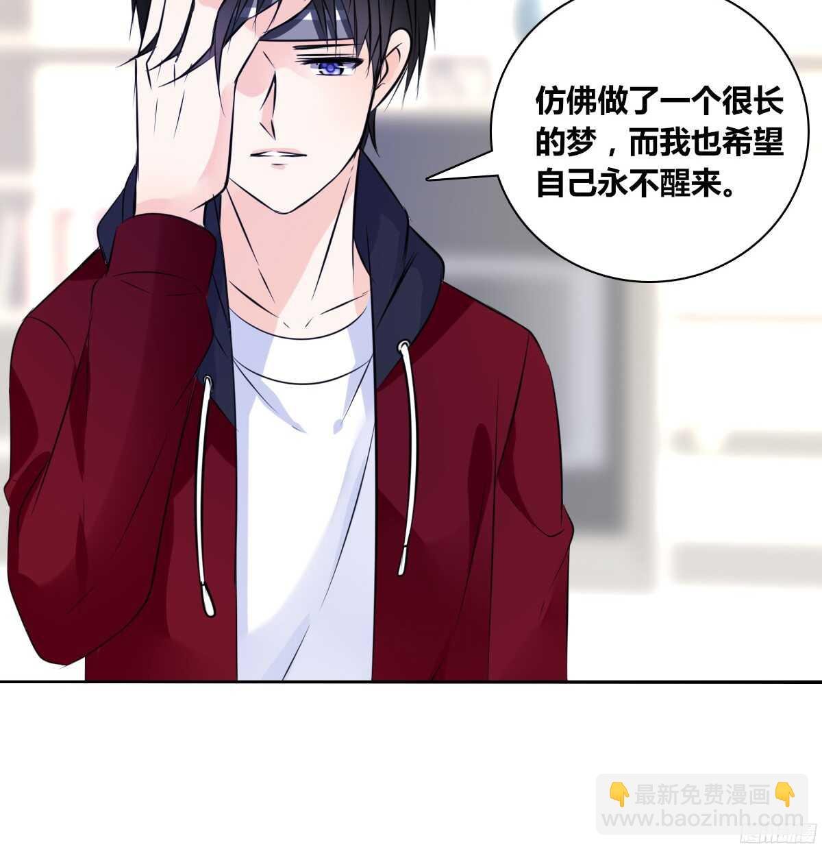 再见了，星子焉！