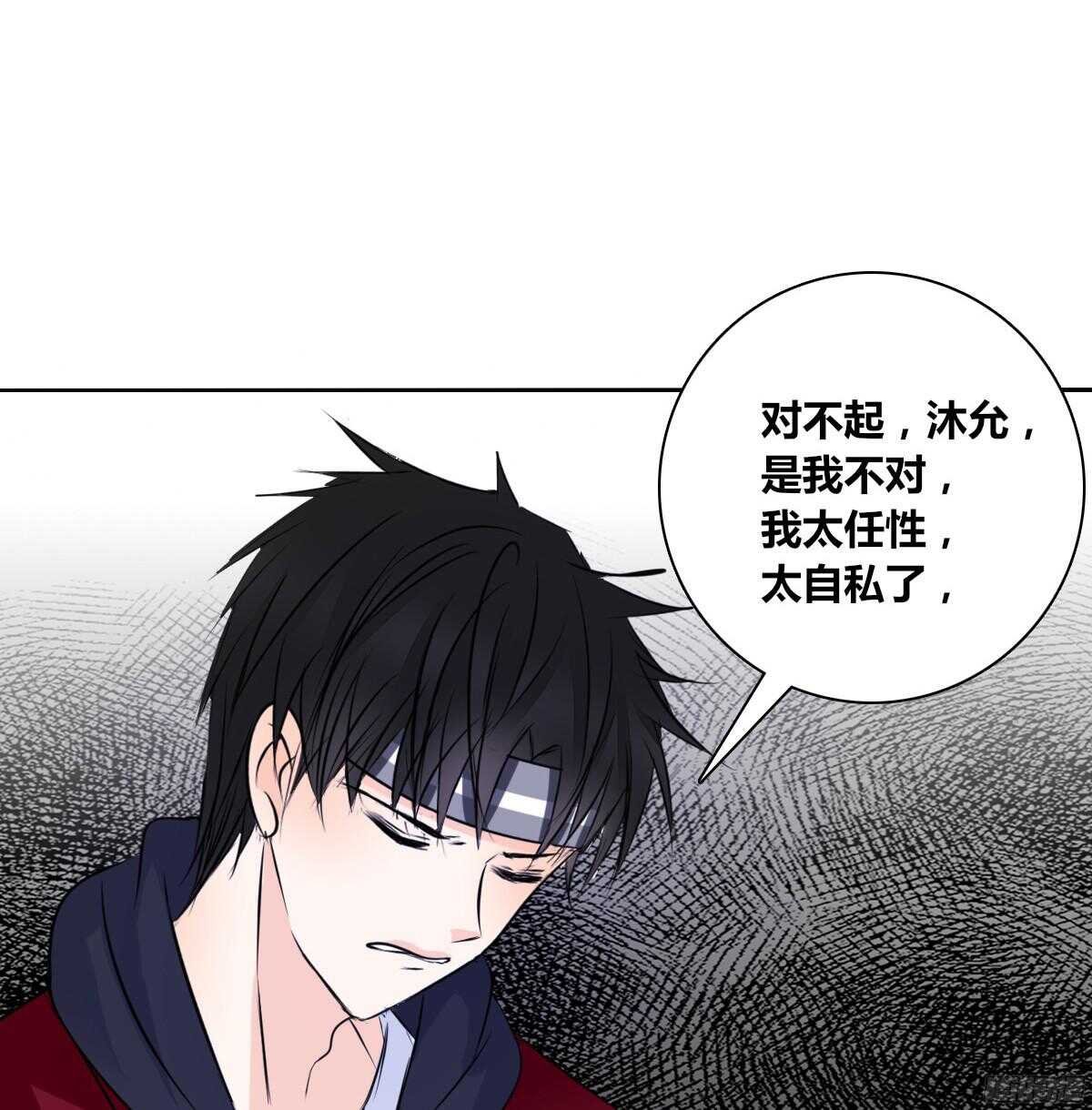 再见了，星子焉！