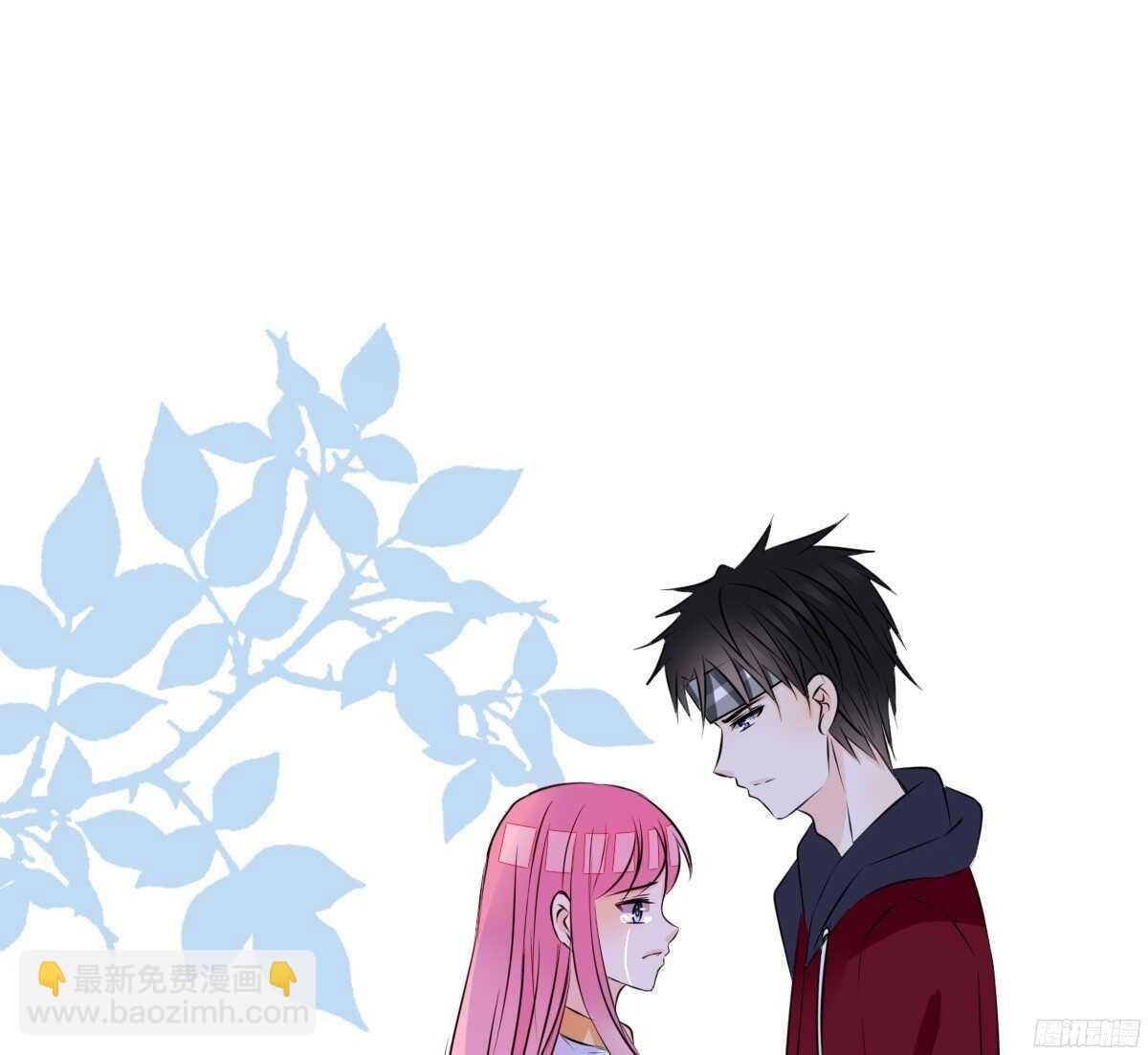 再见了，星子焉！