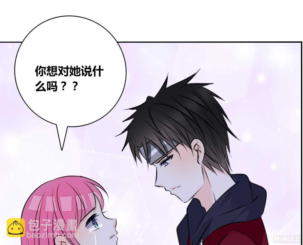 再见了，星子焉！