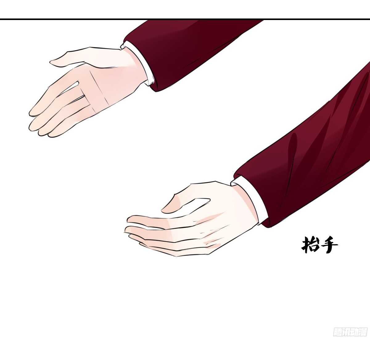 再见了，星子焉！