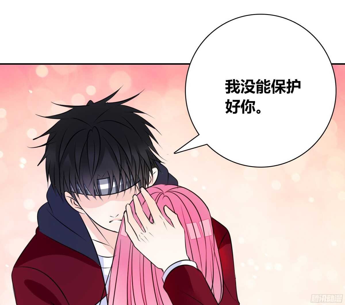 再见了，星子焉！